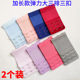 Large Three-Row Bra Extender, Bra Extender Buckle, Pink, Gray, Purple, Blue, Nude, Red, Clasp, Back Buckle