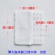 1 Pack of Six-Row Stainless Steel Elastic Extender Bra Hooks, Bra Extender with 6 Hooks for Widening Bras