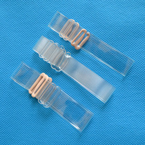 2 pairs of transparent shoulder strap invisible belt bra no trace belt adjustable underwear belt non-slip collar iron non-magnetic