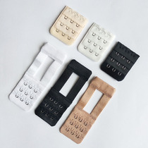 4cm wide small three-row three-button spacing 1 0cm bra extension buckle underwear extension buckle bra narrow 3-row button