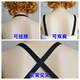 55cm Flesh-Colored Elastic Extended Bra Straps, Beautiful Back Cross Halter Bra, Invisible Non-Slip Replacement Straps