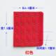 Red Bra Extender with Two, Three, Four, Five, or Six Rows of Hooks for the Year of Your Zodiac Sign