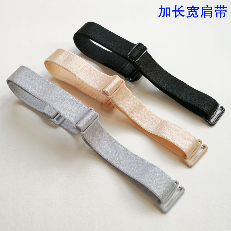 1 8 cm wide and 50 55 cm long underwear silver gray adjustable bra non-slip invisible cross neck strap