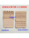 6cm Wide Four-Row Buckle with 1.5cm Spacing, Extended Buckle, Stainless Steel Elastic Stretch Four-Row Back Buckle