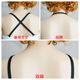50cm Extra Long 1.2cm Wide Underwear Elastic Shoulder Straps, Seamless Invisible Bra Straps, Adjustable Non-Slip Straps