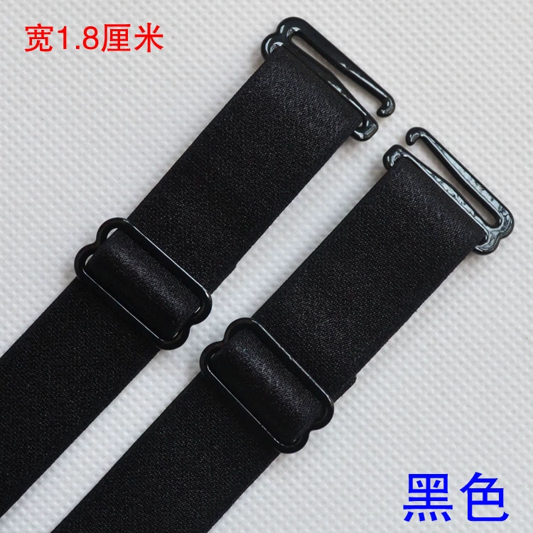 1,8cm màu rắn dài dây đeo vai đàn hồi bra chống rụng đai gợi cảm đồ lót chống trượt dây đeo vai màu đen