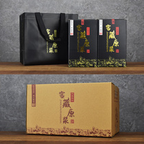 1kg wine box 1kg wine jar packing box Set wine box packing carton White wine bottle Wine jar gift box packaging customization