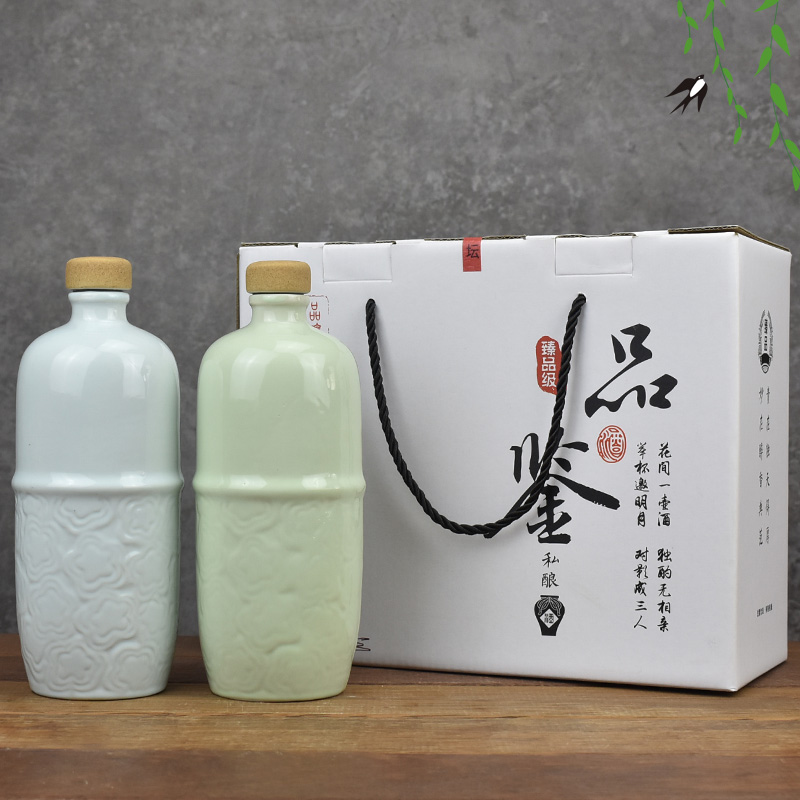 A catty of Jingdezhen Wine Bottle Ceramics 1 White Wine Empty Bottle Wine GREEN PORCELAIN ENGRAVING IMITATION ANTIQUE SEALED WINE JAR PENDULUM PIECE