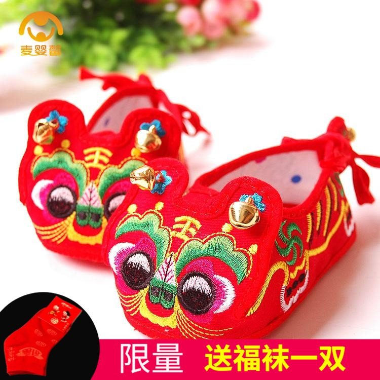 Baby handmade soft-soled baby single shoes Tiger cloth shoes Full moon 100 days old men and women spring and autumn baby tiger shoes