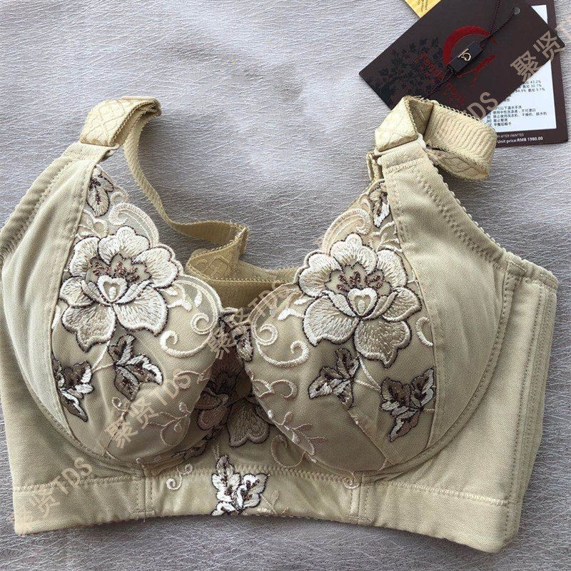 Poly Virtuous TDS Build Manager Complexion Short Bra Beauty Salon Tenderness Breast plastic body molds