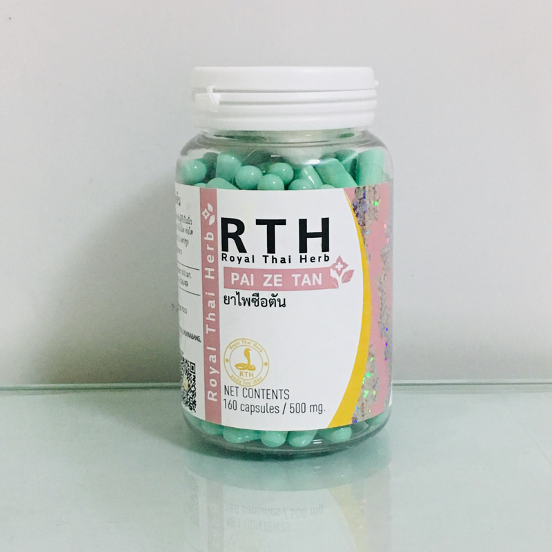 Thailand ranks Shi Dan 160 capsules PAI ZE TAN RTH Royal Snake Park OA