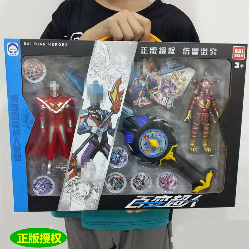 Genuine 100 Change Superman Toy Sets Group Gift Box Sets Universe Superhuman Deformation Model Boy Toy Training Gift