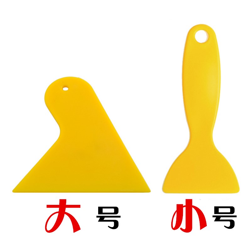 Automotive Glass Squeegee Adhesive Film Squeegee Tool Plastic Squeegee Hand Ledger Kitchen Fridge Defrost Shovel