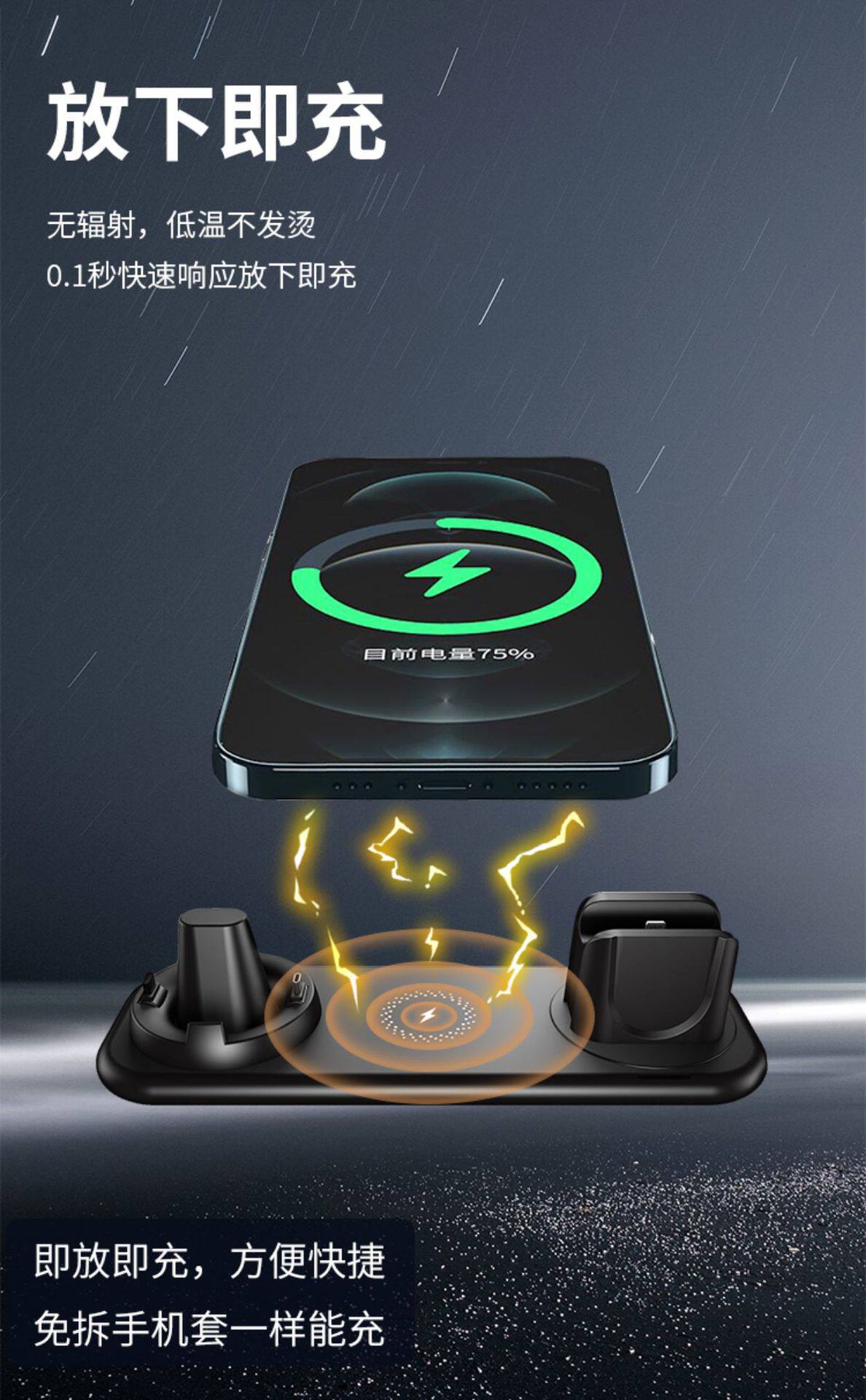 N2详情2.png