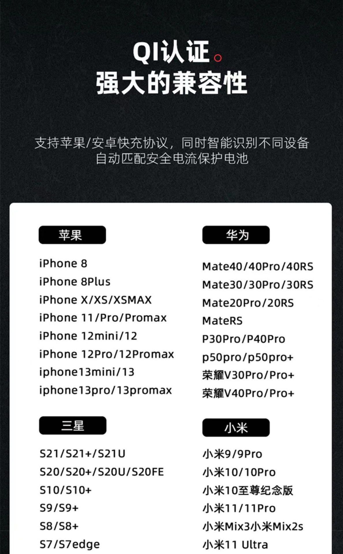 N2详情16.png