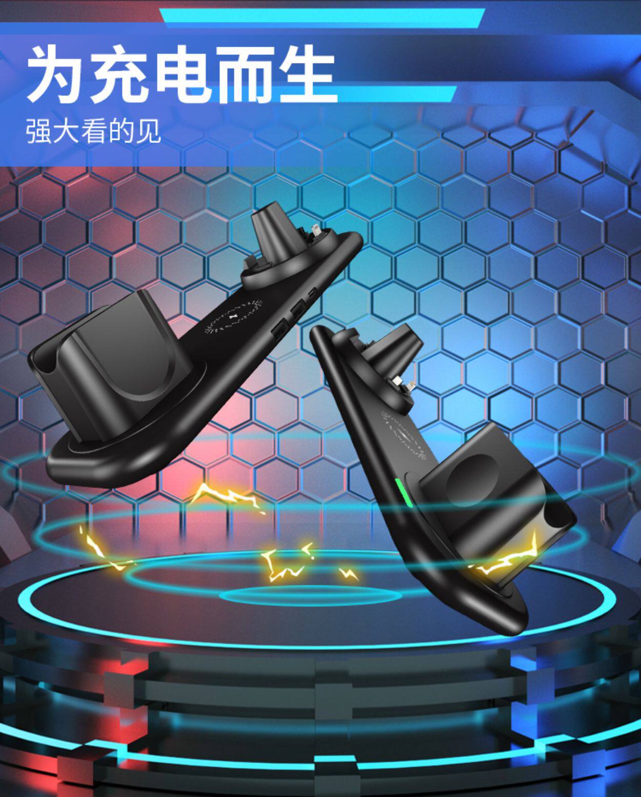 N2详情7.png