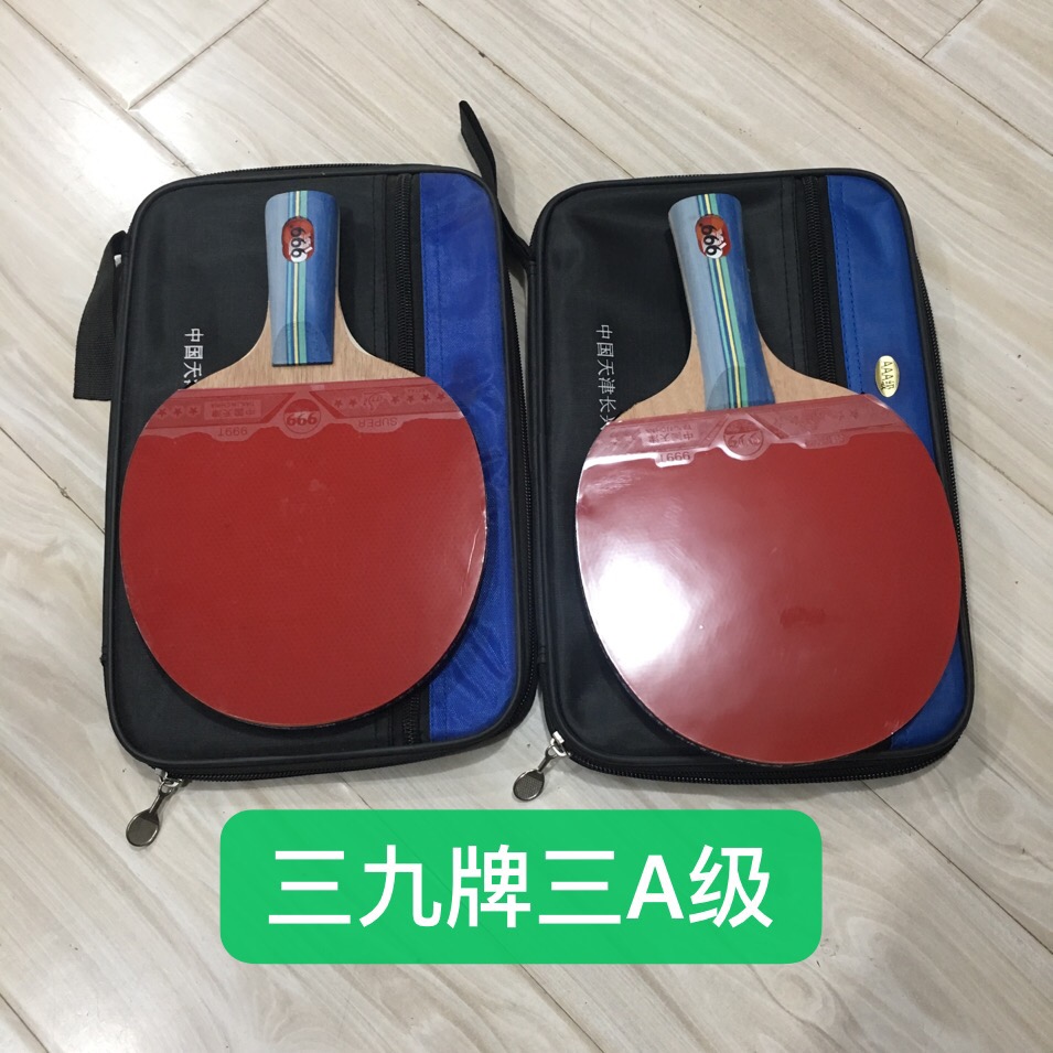 Tianjin Changxing 39999 table tennis racket
