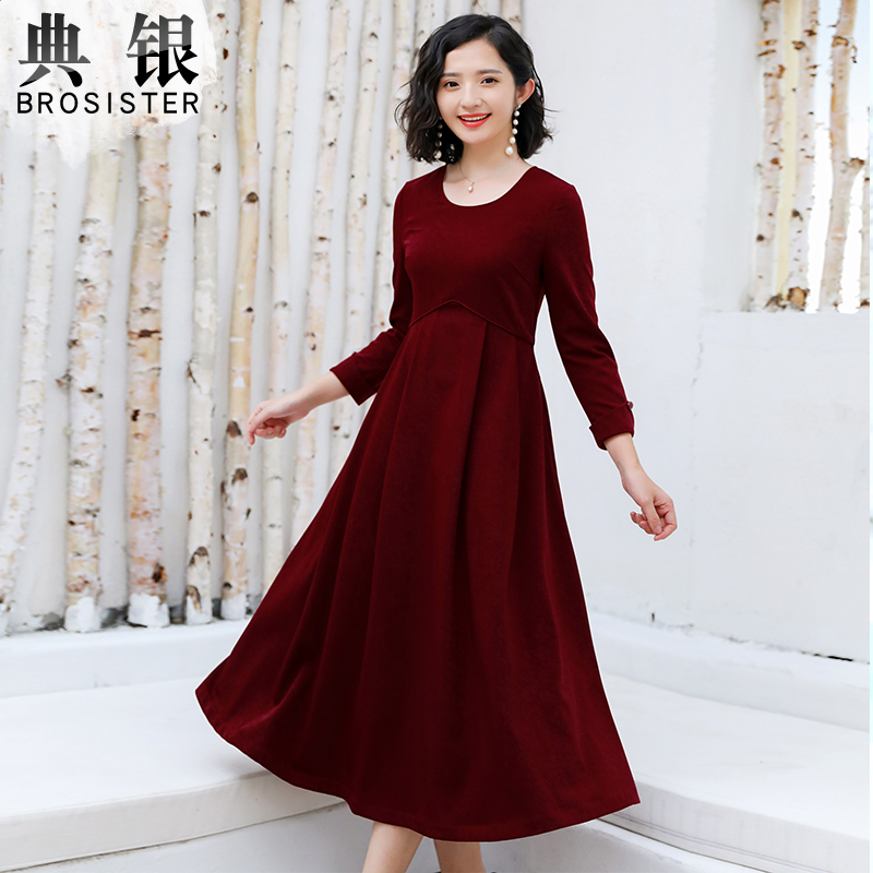 Red autumn Ocean dress woman long sleeve 2020 new display slim pure color minimalist temperamental length dress cashew waist large hem