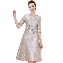 Wedding mothers dress is noble spring and summer banquet can be worn at ordinary times new style elegant and dignified temperament happy mother-in-law dress