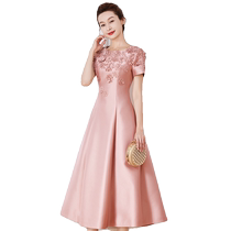 Xi Mama 2024 new dress temperament new autumn banquet host noble and high-end Xi mother-in-law dress