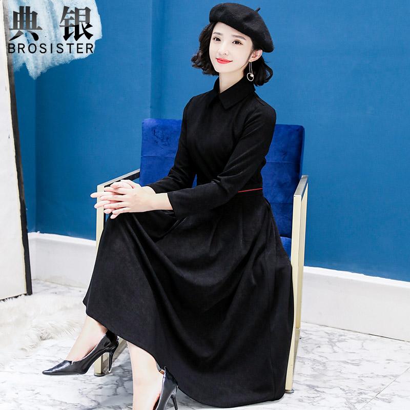 Winter setting up for women 2020 new red black French style your lady long sleeves cashied in for a long skirt