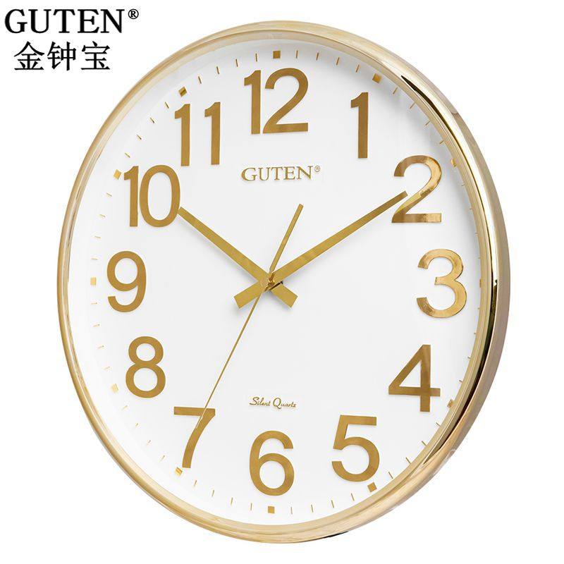 Jinhui Gold Banking Bell Living Room Silent Modern Simple Bedroom Clock Creative Nordic Home Quarter Clock