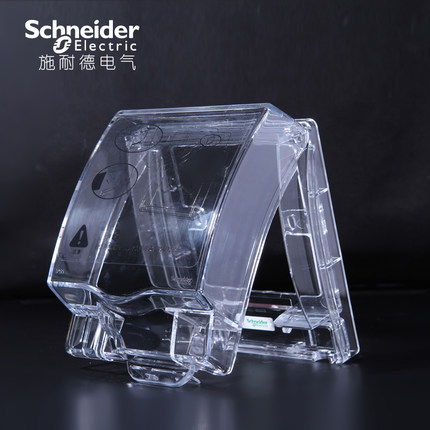 Schneider switch socket Tianjia series full-time waterproof protector IP55 transparent waterproof dustproof box