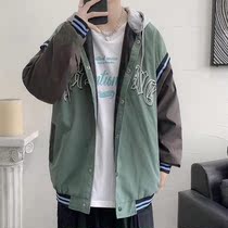 Hooded sweatshirt men autumn ins trendy clothes loose Tide brand coat summer thin high-grade jacket