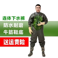 Зеленые перчатки для живота 80 шелковой армии