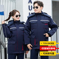 TZM13 темно-синий антистатический хлопковый топ с защитой от кислот и щелочей