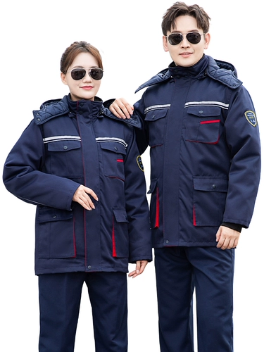 恒漉 Зимний кислотно-щелочный антистатический утепленный пуховик для работы, куртка