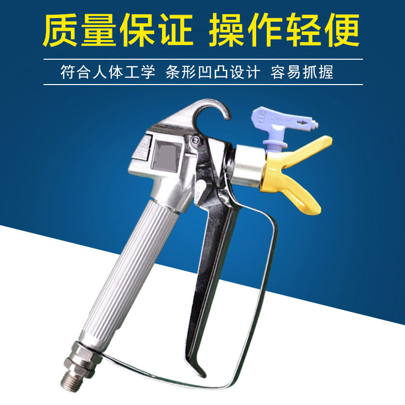 Cold Spray Road Road Plastic Runway Scribe Line Drawing Line line Markings Car Special Accessories Sprinkler DUCKBILL SPRAY GUN BEZEL