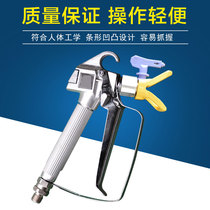 Cold spray road highway plastic runway marking machine line marking car special accessories nozzle duckbill spray gun baffle