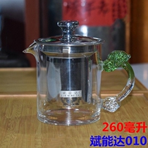 The whole city glass pot black tea tea set Binneng tea brewers heat-resistant stainless steel liner long-mouth pot