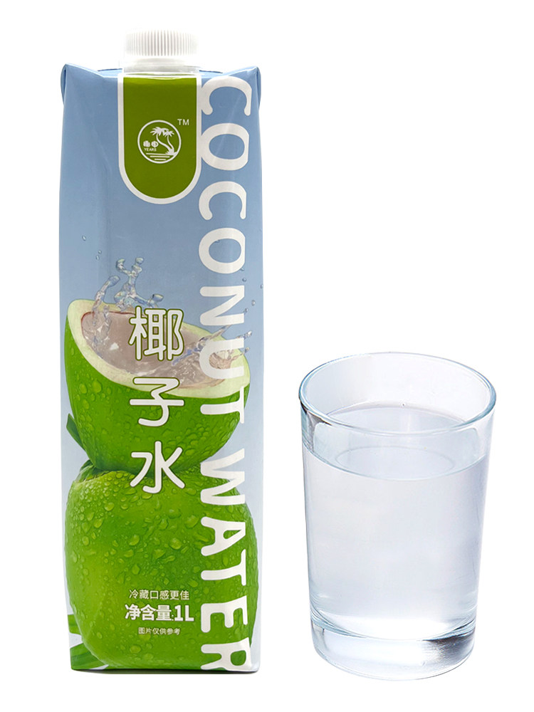 Ice Fire Bay Pure Coconut Water 1 Liter Pack Hainan Coconut Juice Coconut Green Water for Coffee and Milk Tea Shops, Commercial and Home Use, Street Vending
