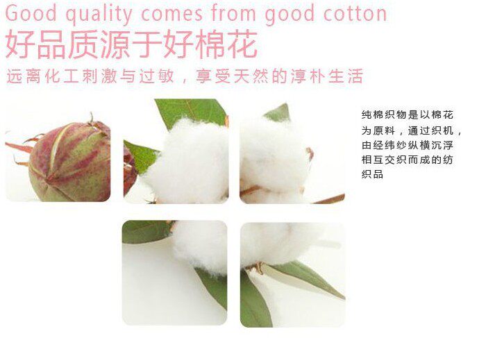 Pantalon pyjama - Ref 720180 Image 6