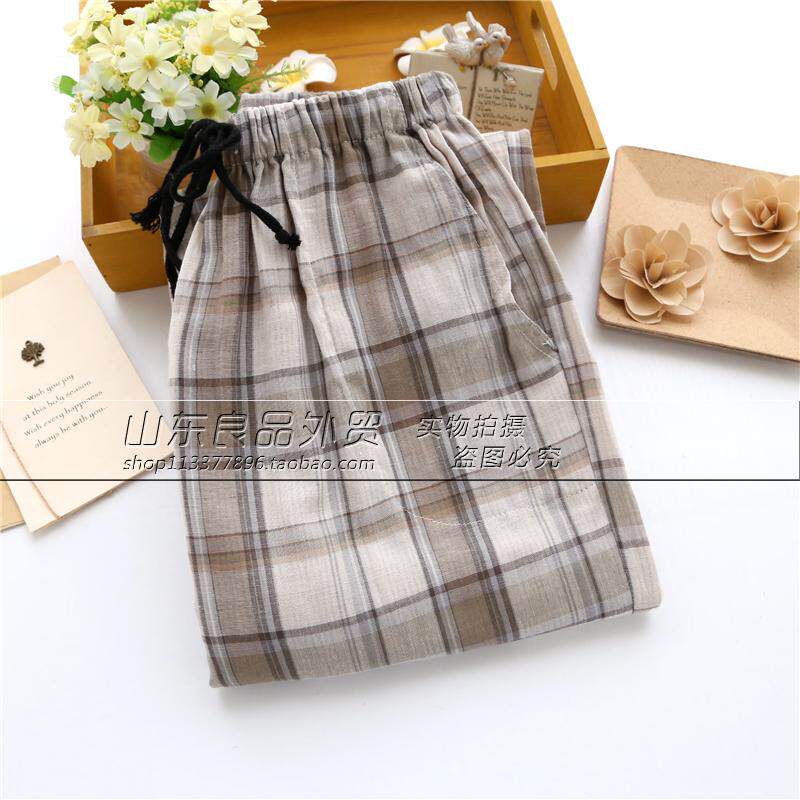 Pantalon pyjama - Ref 714650 Image 19