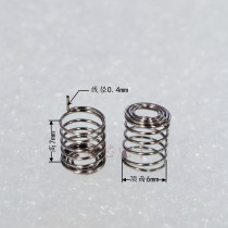 Straight inner wound eccentric touch spring LED circuit board LCD screen accessories rust-proof nickel plating can be tinned