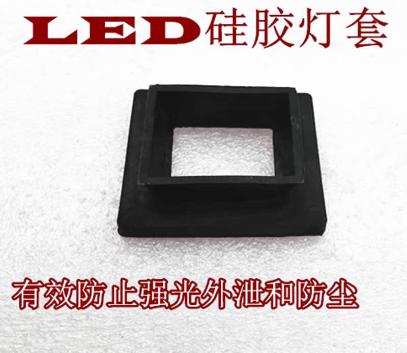Factory Direct HD Projector High Power LED Lamp LED Lamp Shade