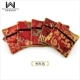 03666 (18 моделей F15-22) jucube red patter