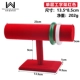 01325WL (F17-13) однослойная рабочая стойка Red Red