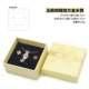 15202 (11 моделей N71-5) BEIGEED BOW SQUARE BOX 7*7CM