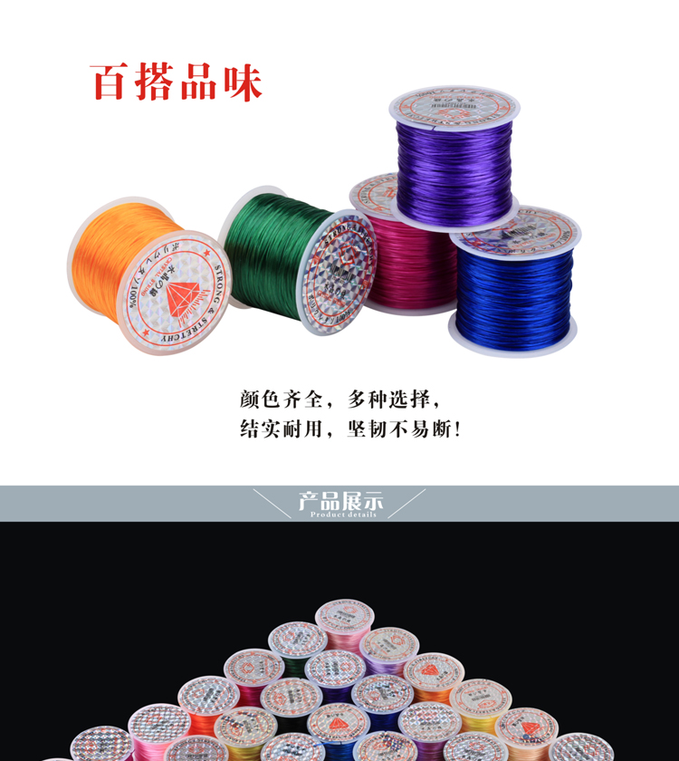 Vòng tay, dây cao su, vòng đeo tay, dây thừng, đính cườm, dây thun, dây đính cườm, vòng tay, chân tóc, đường pha lê, Phật, khối lượng lớn - Vòng đeo tay Clasp dây đeo tay