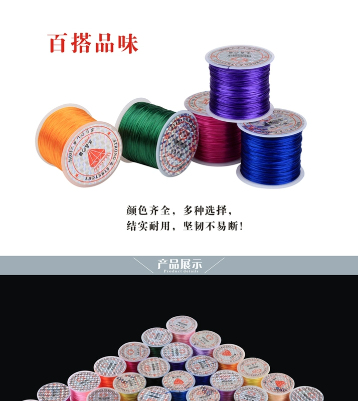 Vòng tay, dây cao su, vòng đeo tay, dây thừng, đính cườm, dây thun, dây đính cườm, vòng tay, chân tóc, đường pha lê, Phật, khối lượng lớn - Vòng đeo tay Clasp dây đeo tay