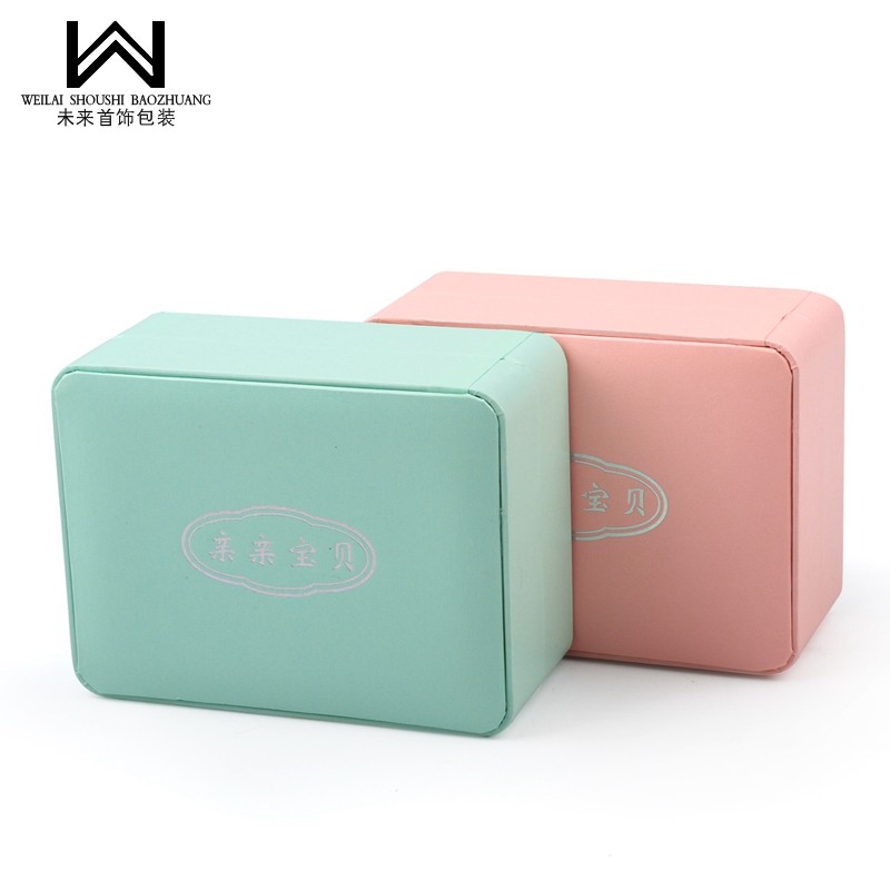 Baby jewelry box pendant box silver packaging storage box baby double