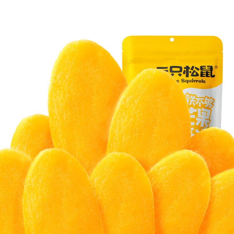Three squirrel mango dry 116 gx 5 bag casual snack fruit fruit sliced bag