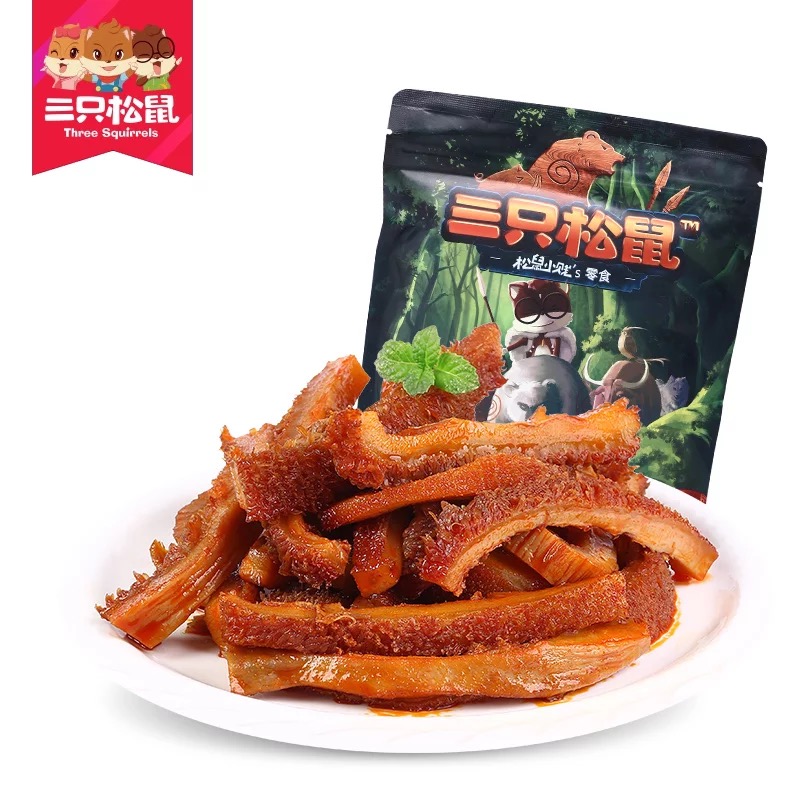 Three squirrels, small bitches, cuisines 120g Spicy Notes of Sesame Sauce with Cooked Beef Belly of the Cooked Pork Belly