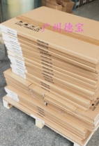  Printing PS plate offset printing machine ps plate 620X485mmX100 pieces