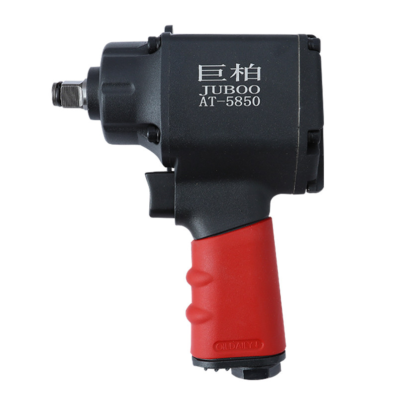 Giant Cypress JUBOO Industrial Grade AT5850 Pneumatic Wrench Mini Small Pneumatic Wrench Sleeve Disassembly Trigger Wind Wrench