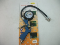 Car tire inflation meter large watch big gun body with deflation function tire pressure gun tire pressure gauge gas gun